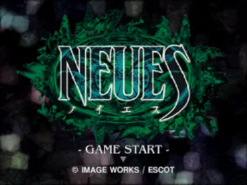 Neues (JP) screen shot title